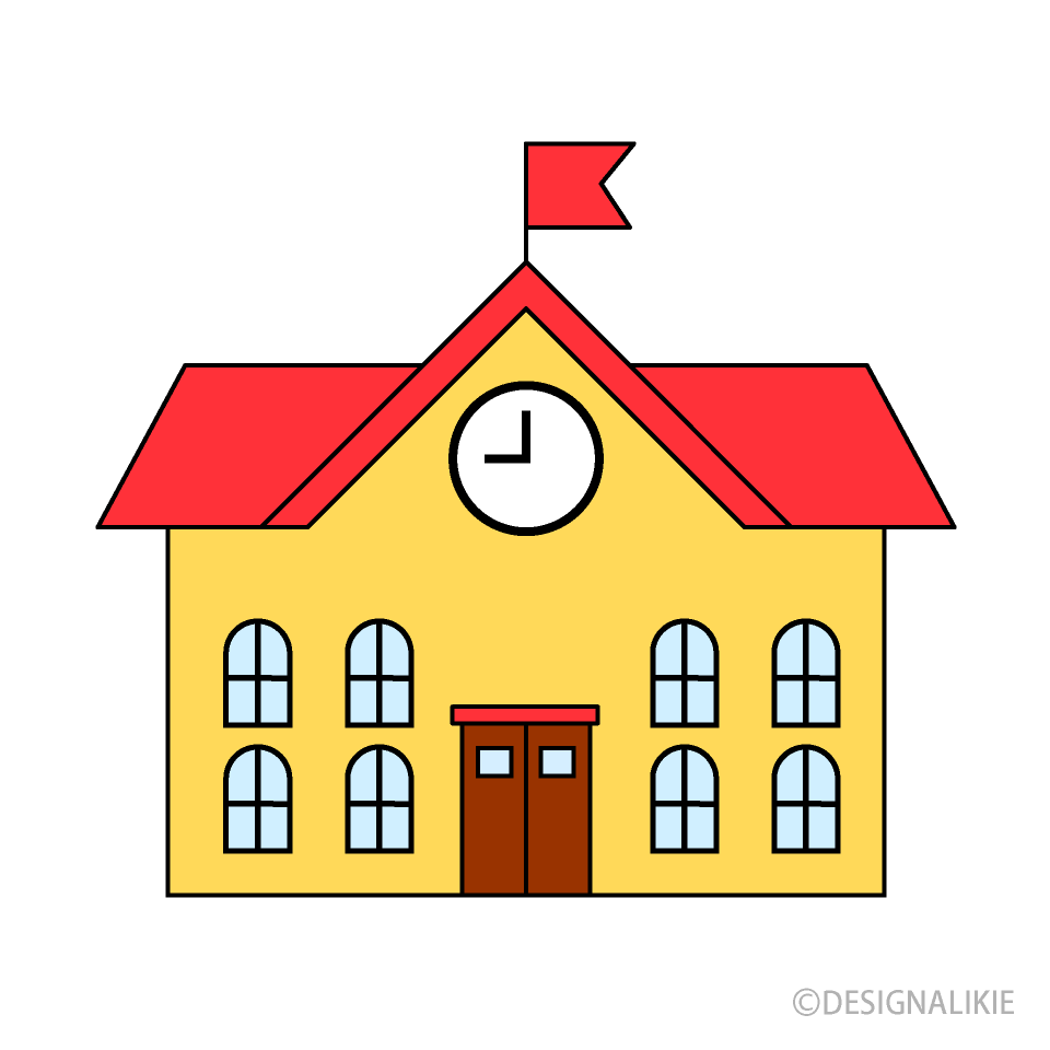 school house